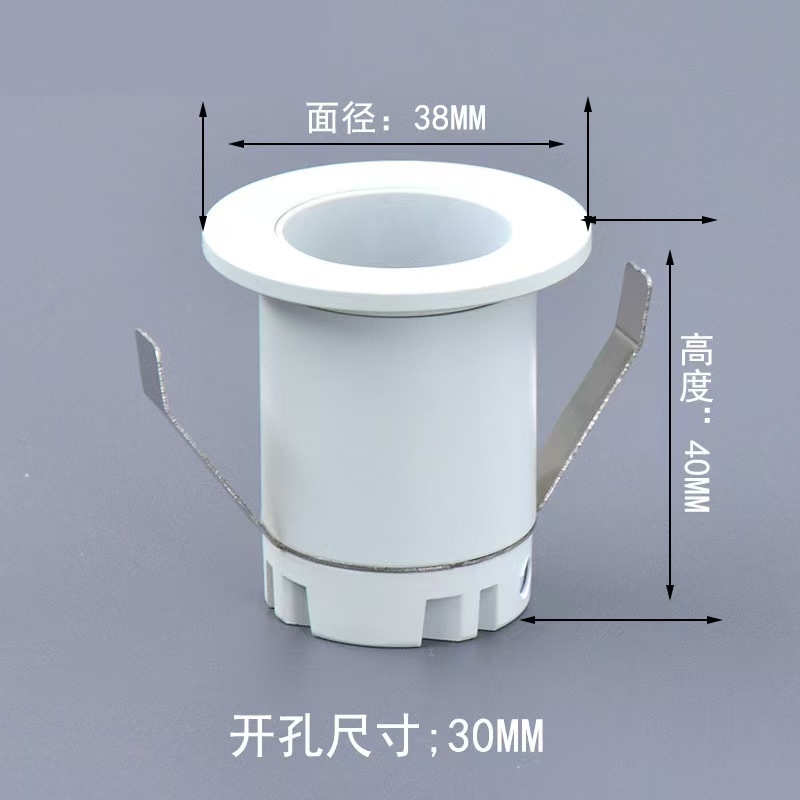 仙桃小射灯 3W/15°